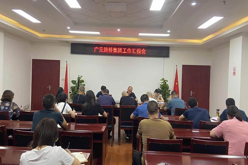 交投集團黨委委員、副總經(jīng)理龔運海調(diào)研公司經(jīng)營運行情況