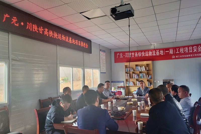 拼經(jīng)濟，比發(fā)展┃范文偉督戰(zhàn)在建項目