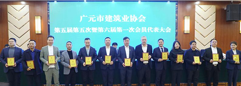 攜譽而行，砥礪奮進